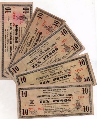 5 Philippines 1941 Negros Occidental 10 Pesos Banknote S618 Rare Only 20k Print photo