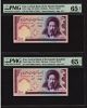 Rare Error Iran Pair P140g 100 Rials (1985),  Different Serial Number Middle East photo 1