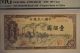 1st Edition Peoples Bank Of China 1949 P 836a 100 Yuan Pmg 35 Asia photo 1