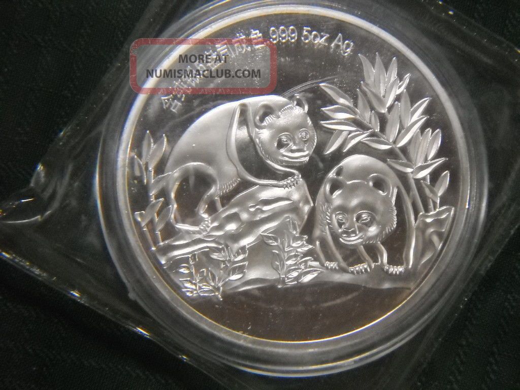 Chinese 5 Oz Silver 1991 Plated Panda Coin/medallion - 70mm - China photo