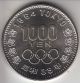1964 Japan Silver 1000 Yen,  Tokyo Olympic Games Comm,  Choice Bu,  Y 80 (jp3) Japan photo 2