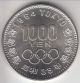 1964 Japan Silver 1000 Yen,  Tokyo Olympic Games Comm,  Choice Bu,  Y 80 (jp3) Japan photo 4