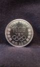 1964 Japan Silver 1000 Yen,  Tokyo Olympic Games Comm,  Choice Bu,  Y 80 (jp3) Japan photo 5