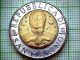 San Marino 1996 500 Lire,  Friedrich Hegel,  Bi - Metallic Italy, San Marino, Vatican photo 1