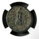 C.  200 - 133 Bc Ancient Mysia,  Pergamum Ae 20 Helmeted Athena Coin Ngc Very Fine Coins: Medieval photo 1