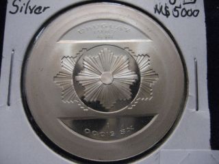 1987 Uruguay Silver Proof 5000 Nuevo Pesos 20th Anniv.  Of Central Bank photo