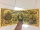 Brazil - Imperio Do Brasil,  1 Mil Reis 1879,  Estampa 6,  P 250, Paper Money: World photo 1
