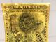 Brazil - Imperio Do Brasil,  1 Mil Reis 1879,  Estampa 6,  P 250, Paper Money: World photo 2