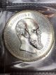 1893 Russian Imperial Tzarist Silver Rouble In Ms Russia photo 3
