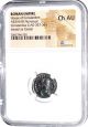 Roman Empire Constantius Ii Son Of Constantine Bi Nummus Coin,  Ngc Certif Ch Au Coins: Ancient photo 3