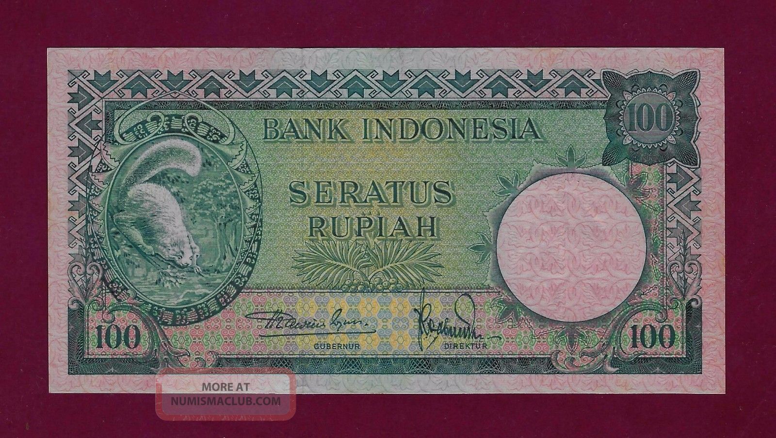 Indonesia 100 Rupiah 1957 P - 51 Unc Asia photo