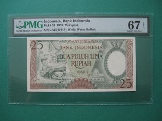 1958 Indonesia 25 Rupiah Pmg 67 Epq Gem Unc photo