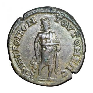 Moesia; Marcianopolis; Phillip Ii Provenanced Ae Pentassarion With Asclepius photo