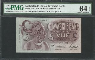 Netherlands Indies,  Javasche Bank 1939 P - 78c Pmg Choice Unc 64 Epq 5 Gulden photo