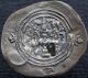 Hephthalites Anonymous 484/8 - 560 Ar Drachm C/m Senmurgh On Khusro Ii Coins: Medieval photo 1