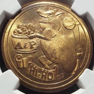 1933 Century Of Progress Medal - A&p Carnival Pig,  Hk464 - Ms64 Ngc photo