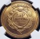 1933 Century Of Progress Medal - A&p Carnival Pig,  Hk464 - Ms64 Ngc Exonumia photo 1