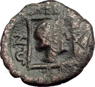 Abdera Thrace 345bc Authentic Ancient Greek Coin Griffin & Apollo I62501 photo
