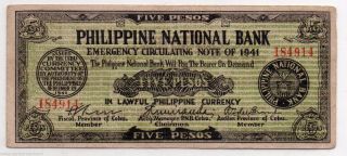 Cebu Philippines Emergency Banknote S219 5 Pesos Pnb Au/unc Guerrilla Issued Ww2 photo