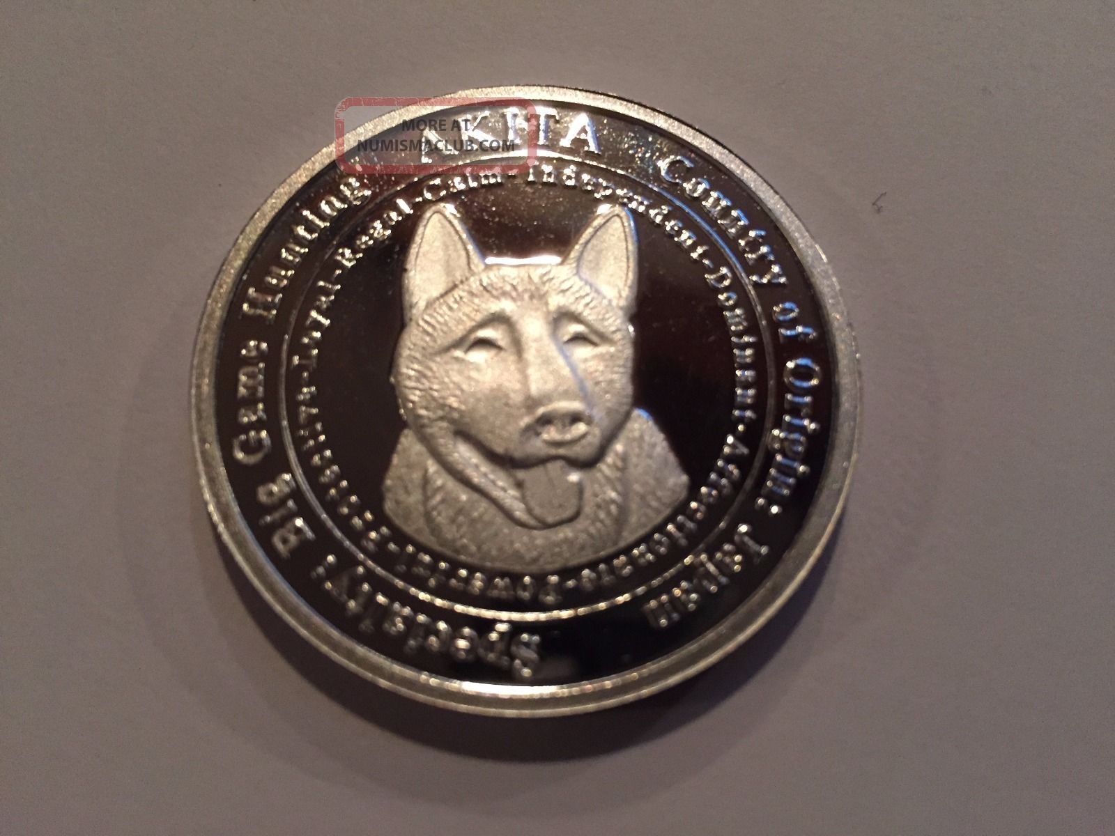 Flash 1 Ounce. 999 Fine Silver Private Akita Dog Coin Round