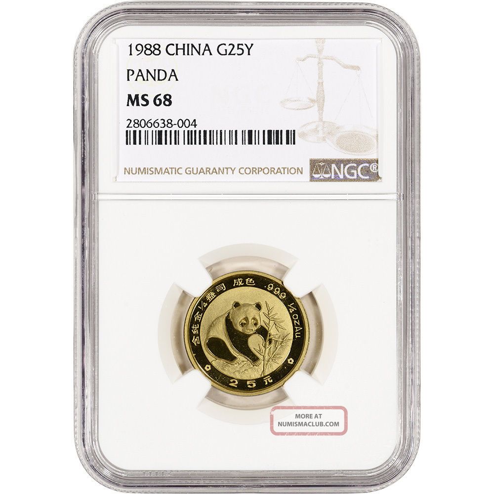 1988 China Gold Panda (1/4 Oz) 25 Yuan - Ngc Ms68 Gold photo