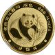 1988 China Gold Panda (1/4 Oz) 25 Yuan - Ngc Ms68 Gold photo 2