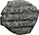 Jesus Christ Class A1 Anonymous Ancient 969ad Byzantine Follis Coin I59172 Coins: Ancient photo 1