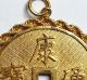 China K ' Ang - Hsi Tong Bao 14k Gold 8.  95g Coin Pendant China photo 2