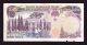 Iran Banknote,  M.  R Shah Overprint 1000 Rials,  P :116 Circulated Middle East photo 1