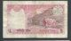 Nepal 1974 5 Rupees P 23 Circulated Asia photo 1