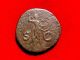 Lucernae Claudius I Bronze As,  Rome 41 - 42 A.  D.  Minerva With Javelin.  Ric 100. Coins: Ancient photo 1