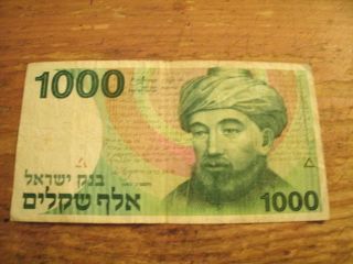 1000 Bank Of Israel Note photo