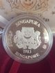 Singapore Year Of The Boar Year Of The Pig 1983 $10 Silver Proof Coin Coins: World photo 1