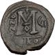 Justin Ii & Queen Sophia 565ad Large Ancient Medieval Byzantine Coin I37382 Coins: Ancient photo 1