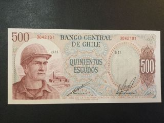 1971 Chile Paper Money - 500 Escudos Commemorative Banknote photo