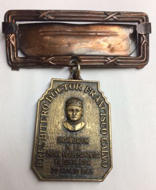 Costa Rica: Masonic Medal - Francisco Calvo - 100th Anniversary Gran Logia - 1965 photo