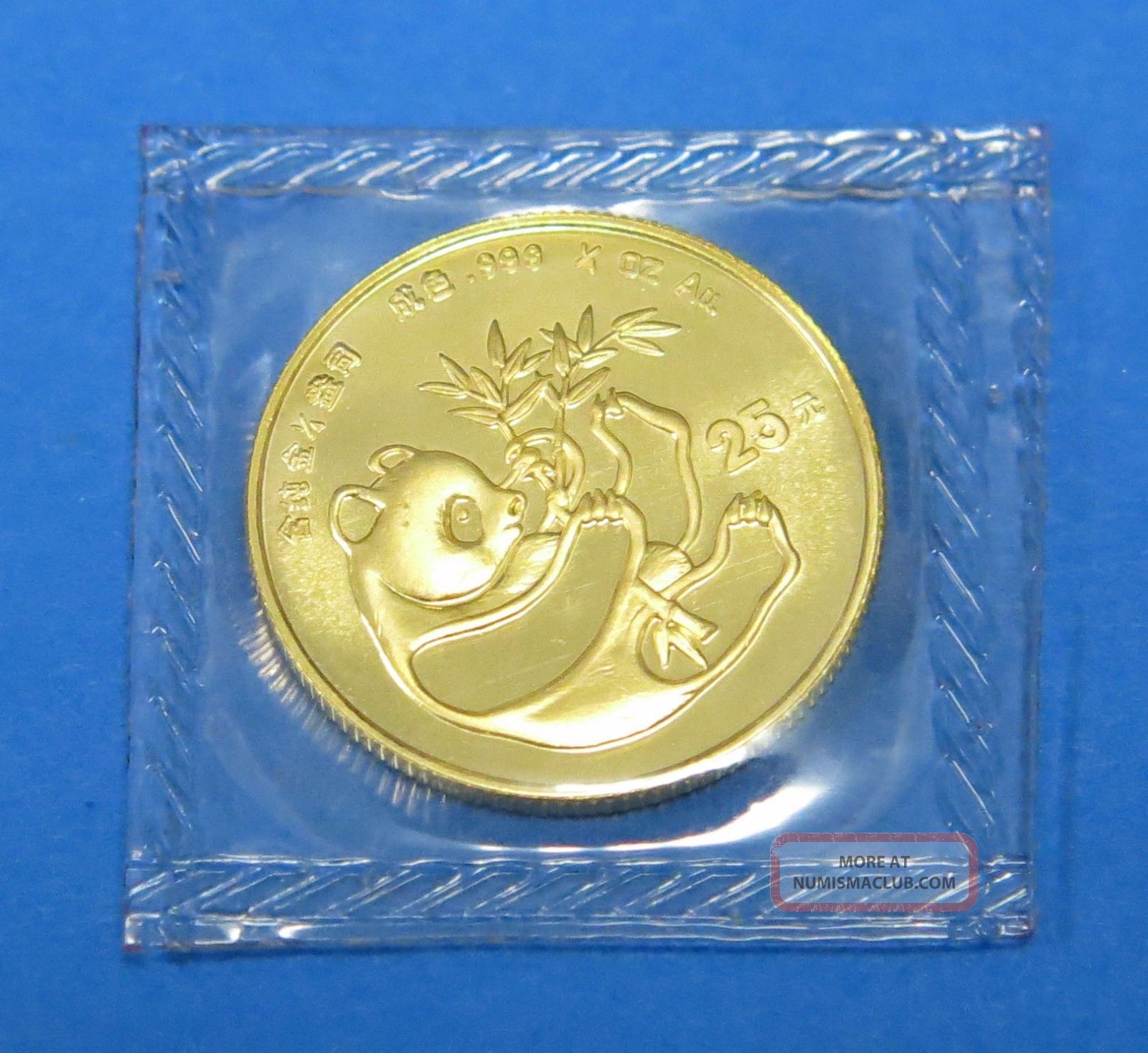 1984 25 Yuan 1/4oz.  999 Au Gold Panda Coin Proof Chinese 8.  3g Key Date China photo
