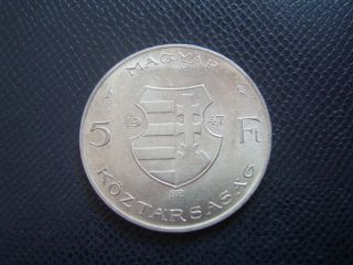 Hungary / Silver 5 Forint / Kossuth / 1947 Unc photo
