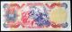 Venezuela Banknote 100 Bolívares 1980 P59 V016 Paper Money: World photo 1
