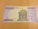 Make Offer Iran 500000 Rials,  Design,  Dove And Mosque Aunc (each $24.  24) Middle East photo 3