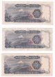 Japan: Banknote - 5 X 500 Yen 1969 P95b Double Prefix (a144) Asia photo 3
