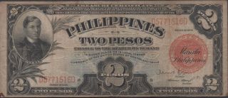 Philippines 2 Pesos Series Of 1936 P 82 Circulated Banknote photo
