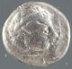 Celtic Silver Drachm,  Dachreiter Type,  Horse,  Scordoski,  Boier,  3.  Century Bc Coins: Ancient photo 1