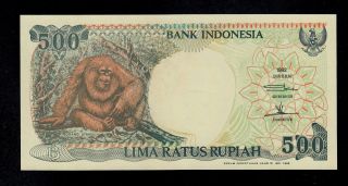 Indonesia 500 Rupiah 1992/1999 Uuk Pick 128h Unc -.  Banknote. photo