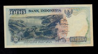 Indonesia 1000 Rupiah 1992/1996 Fsm Pick 129e Au Banknote. photo
