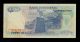 Indonesia 1000 Rupiah 1992/1996 Fsm Pick 129e Au Banknote. Asia photo 1