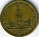 Pan - American Expo Medal Buffalo,  Ny 1901 Electric Tower First Us Press Exonumia photo 1