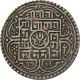 Nepal Silver Mohur Coin King Girvan Yuddha Vikram 1814 Km - 529 Very Fine Vf Asia photo 1