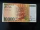 Israel 10000 Sheqalim 1984 Banknote Middle East photo 1