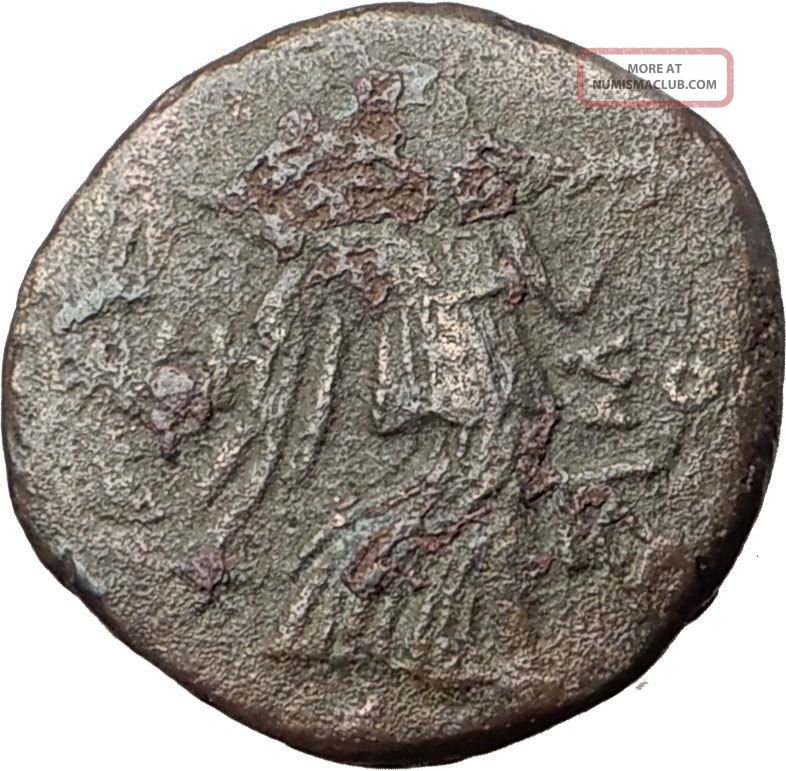 Amisos In Pontus 105bc Mithradates Vi The Great - Gorgon Nike Greek Coin I62298 Coins: Ancient photo